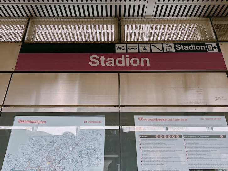 Stadionの駅