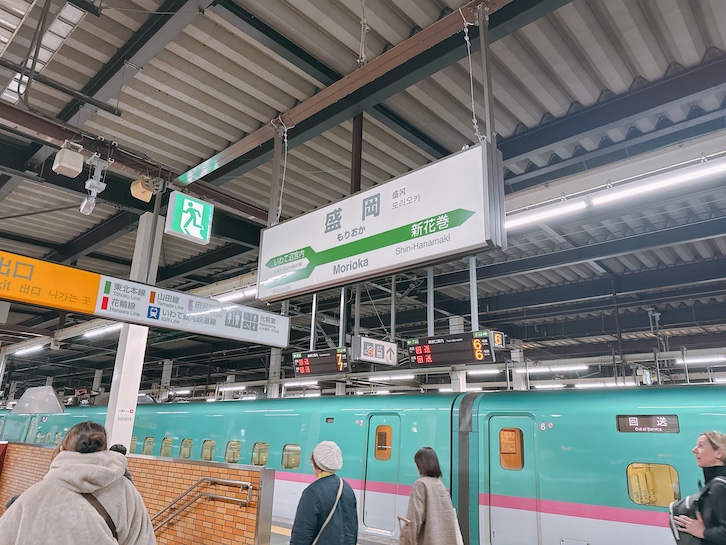 盛岡駅前