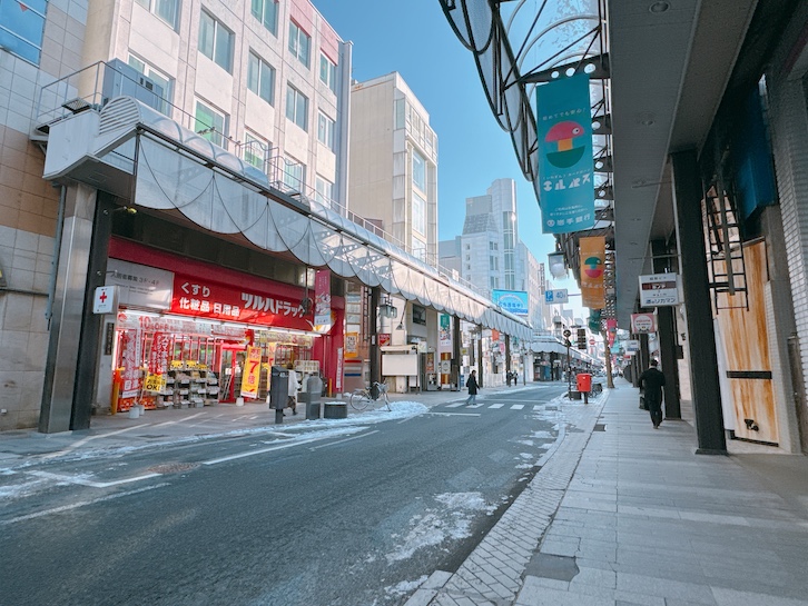 盛岡の大通り